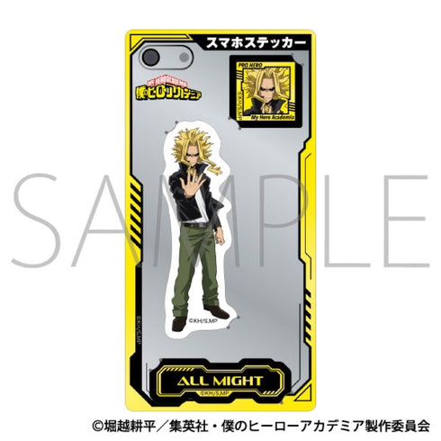 『僕のヒーローアカデミア』スマホステッカー/オールマイト
